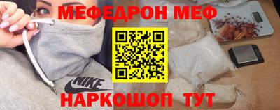 прущие крисы Гатчина