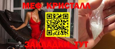 прущая мука Гай