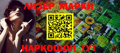 прущая мука Гай