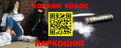 прущая мука Гай