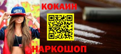 прущие крисы Гатчина