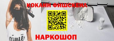 прущие крисы Гатчина