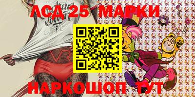 прущая мука Гай