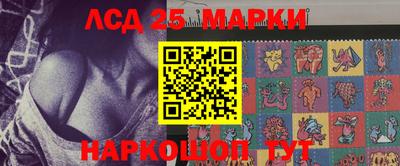 прущая мука Гай
