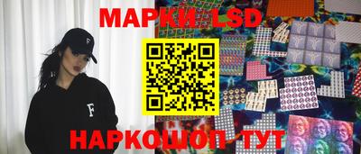гашишное масло Гусев
