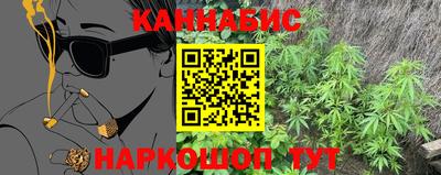 прущая мука Гай