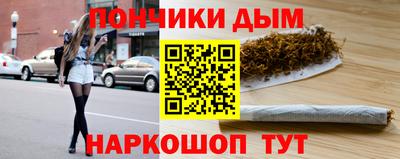 прущая мука Гай
