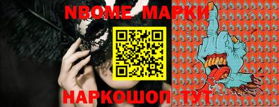 прущая мука Гай