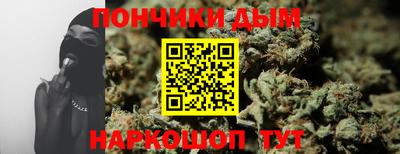 гашик Гагарин