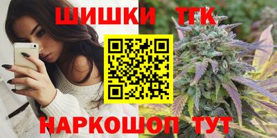 меф VHQ Гусь-Хрустальный