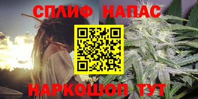 дистиллят марихуана Гусиноозёрск