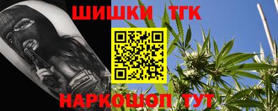 прущая мука Гай
