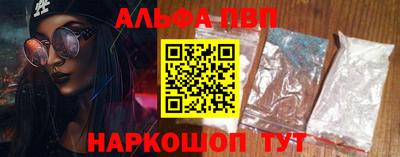 прущая мука Гай