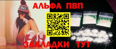 гашик Гагарин