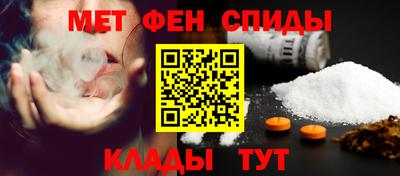 гашишное масло Гусев
