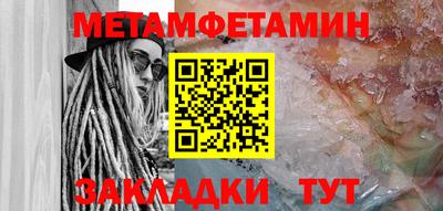 гашишное масло Гусев