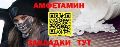 прущие крисы Гатчина