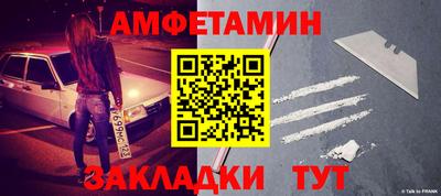 гашик Гагарин