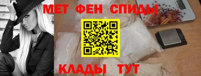 прущие крисы Гатчина