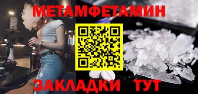 гашик Гагарин