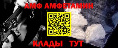 прущие крисы Гатчина