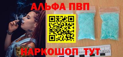 гашик Гагарин