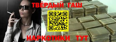 прущие крисы Гатчина
