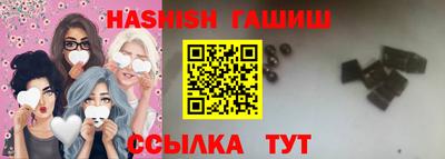 прущая мука Гай