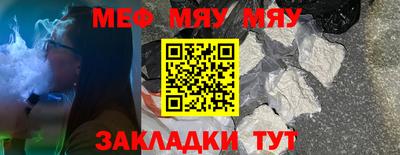 гашик Гагарин