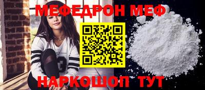 гашик Гагарин