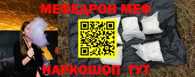 прущие крисы Гатчина