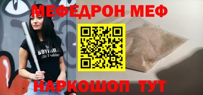 гашишное масло Гусев